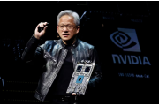 Nvidia a plusieurs derniers produits