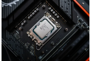 Les derniers produits à puce d'Intel