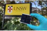 Le recuit d'hydrogène augmente l'efficacité des cellules solaires